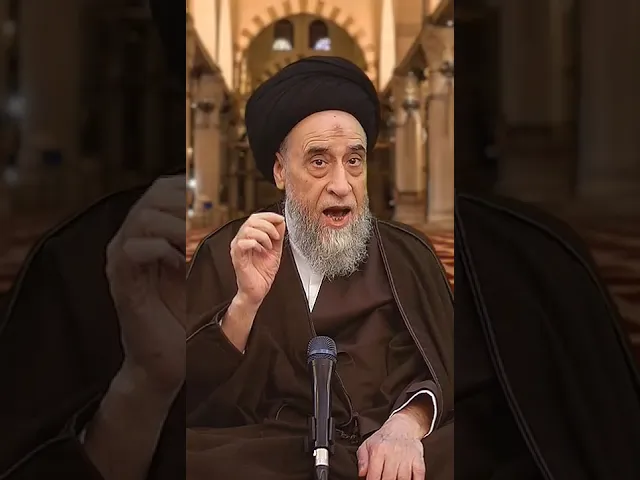 ⁣متى يُغلق باب التوبة؟ _السيد صباح شبر #الفقه #مسائل#السيد_صباح_شبر