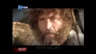 ترنيمة لو حسيت بالضيق             دندنها