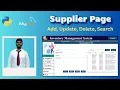 5 Inventory Management System using Python Tkinter MySQL Supplier Database Management