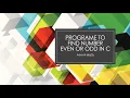 C Programming Exercise - Program to Check Even ODD number