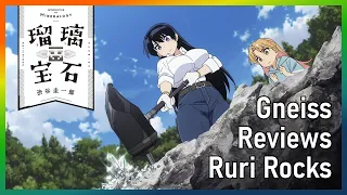 geologic review ruri rocks s1