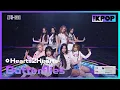 Download Lagu Hearts2Hearts, Butterflies | MyK FESTA | MyK LIVE KPOP