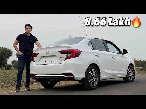 Dzire ke bhao me HONDA 2023 Honda Amaze VX Review