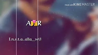 اخاف ادمن عليك اكثير دندنها