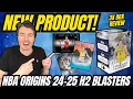 120 Blaster Box Brings the Value NEW 24-25 Panini Origins NBA H2 Blaster Review 3boxes