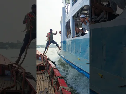 তাড়াহুড়ো যেভাবে চলন্ত মিরাজ-১ লঞ্চে ট্রলার বাঁধলো। How to tie up a boat on a ship #shorts