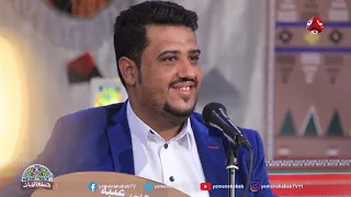 أين يريم مني الفنان يحيى عنبه صنعانيات 2 يمن شباب 