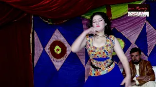 mujra