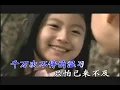 1983-对不起我爱你