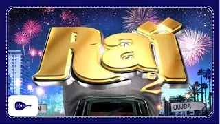 Mazouzi Hagdaa Isaalek 