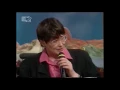 Nina Hagen Du hast den Farbfilm vergessen 1994