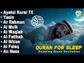 Download Lagu 魂を癒す天使のクルアーン朗誦 | Alaa Aqel | 心の浄化と瞑想