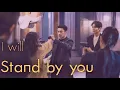 Download Lagu I Will Stand By You | The King Eternal Monarch Lee gon X Jo Yeong Bromance