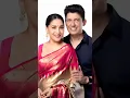 Download Lagu Madhuri Dixit with her husband Madhav Nene #madhuridixit  #shorts #ytshorts