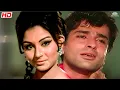 Download Lagu Woh Tere Pyar Ka Gham, | My Love (1970) | Mukesh Songs | shashi kapoor and sharmila tagore songs