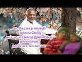 Download Lagu Ilayaraja 90s Hits Song Kozhi Koovum Nerathula