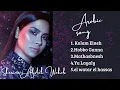 Sherine Abdel Wahab Top Full Album 2023/2024