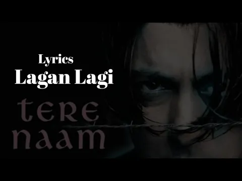 Download MP3 Lagan lagi Salman khan (lyrics ) version Tere Naam  Bhumika Chawla |composed by Himesh Reshammiya ||