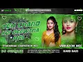 YEH CHAND KOI DEEWANA HAI !! DJ JUNGLEE REMIX DJ HINDI SONG MIX KHATARNAK COMPETITION VAIBRESON MIX
