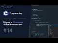 14 Thinking in C - Prime Numbers C Tutorials DSC KIIT