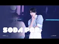 Lagu 260131 엔시티 위시 시온 SODA POP (원곡:Saja Boys) 직캠 I SMTOWN LIVE in FUKUOKA
