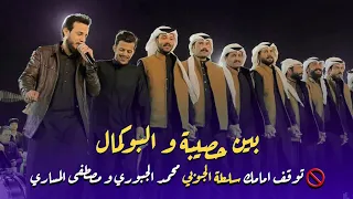فات مكبع ماشفتو جوبي فرقة العراق الاولى مع النجم محمد الجبوري 07509297991  فات مكبع ماشفتو جوبي فرقة العراق الاولى مع النجم محمد الجبوري 07509297991
