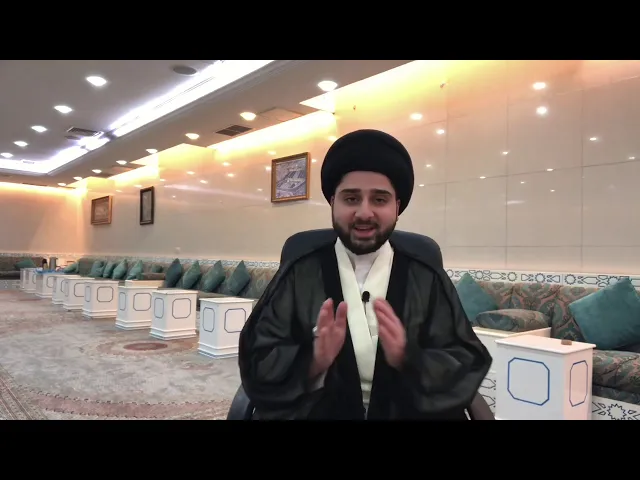 ⁣أعمال تسبب قبول الصلاة - سيد حسين شبر