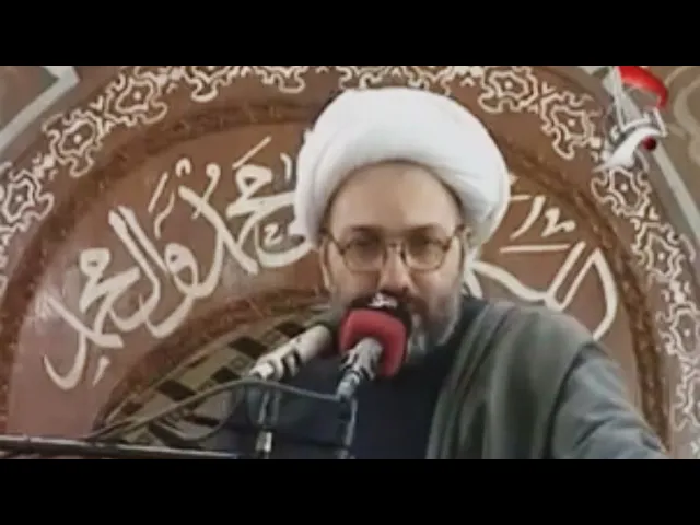 ⁣من هي الفرقة الناجية من المسلمين ؟ - الدكتور الشيخ إبراهيم العاملي - العتبة الحسينية المقدسة