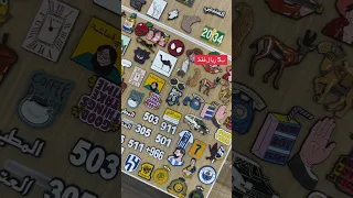 Art Foryou Funny استكرات الجوال 