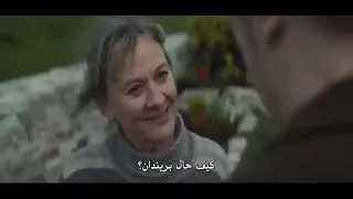 فيلم للممثل الرهيب ليام نيسون القاتل المأجور Liam Neeson 2024 