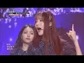 Download Lagu GFriend - Time for the Moon Nightㅣ여자친구 - 밤 [Music Bank Ep 929]