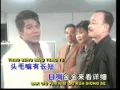 Xiao Hei - Ho Se Liau