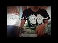 Download Lagu Habibi ya Muhammad versi anak banjari