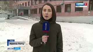 Бросила четверых детей и скрылась