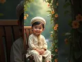 ❤️Allah Hu Allah Hu Zikr New Born Baby Reacting Quran#shortsfeed#cute#status#viralvideo#naat#islamic