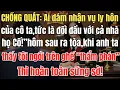 Lagu Chồng Nói: Ai dám nhận vụ ly hôn của cô ta, tức là đối đầu với cả nhà họ Cố!” Tôi lặng lẽ cầm bản