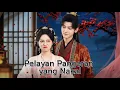 Lagu 【FULL】🔥Sengaja Jelek Biar Tak Jadi Selir! Eh, Pangeran Malah Jatuh Cinta Padaku!