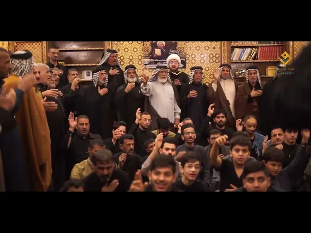 ⁣شعار الاحرار ليلة اختتام المجالس ليلة ٢٢ من شهر رمضان ١٤٤٦ هـ للشاعر سيد سجاد وسيد قتاد الحسيني
