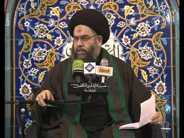 ⁣6 - تفسير زيارة عاشوراء - الجزء الخامس - 23 محرم  1435 هـ - سيد عادل العلوي