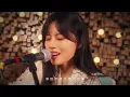 吳汶芳Fang Wu【 月亮枕（feat.鄭興）Lunar Pillow(feat.Xing Zheng) 】Live Session
