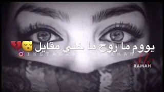 جدية ام قنفة 