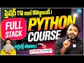 Full Stack Python Course 2025 Zero to Expert Quality Thought Python Full Course for Beginners