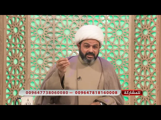 ⁣الكل يسمع نداء الإمام المهدي عجل الله فرجه الشريف _ سماحة الشيخ مهدي الطرفي