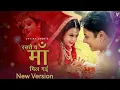 Download Lagu Raste Ch Maa Mil Gayi | Lovish Love | Jeet Music | New Bhajan 2024 ||