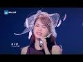 【Stage】Rainie Yang & Hou Minghao "Wo Men De Ji Nian" #TheTreasuredVoiceS7