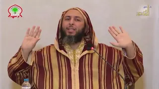 الرد على من طعن في سن زواج عائشة أم المؤمنين الشيخ سعيد الكملي 