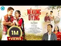 Lagu NÉKUNG OYING | LEKHAN KUMBANG | SITA SAMNAM | GOKUL MIPUN | POLLOBI PEGU | OFFICIAL MUSIC VIDEO-2026