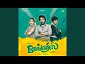 Download Lagu Aaraa Raname
