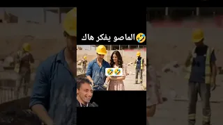 تاع رمل ولا قرافي 