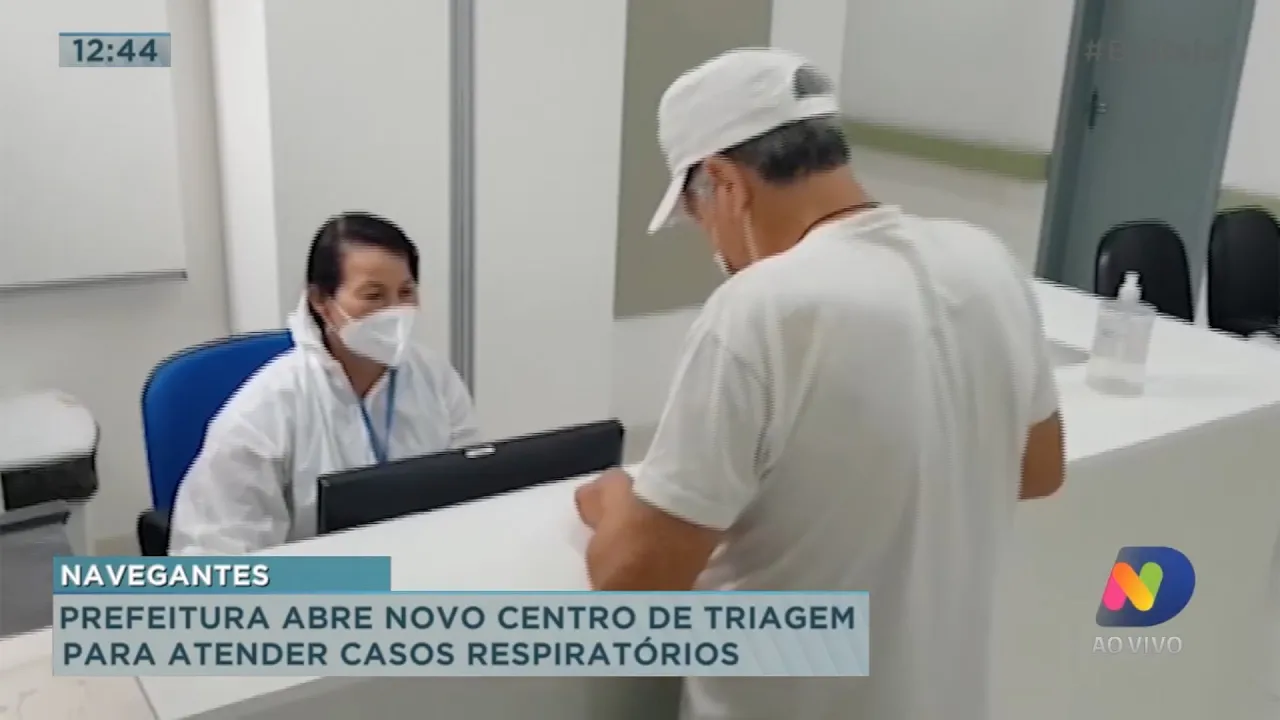 Navegantes abre novo centro de triagem para atender pacientes com casos respiratórios